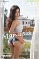 MFStar Vol.004: Model Manuela (玛鲁娜) (49 photos)